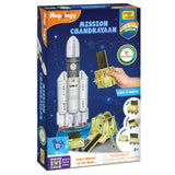 Mapology Mission Chandrayaan