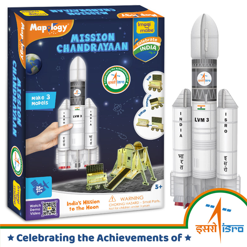 Mapology Mission Chandrayaan