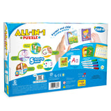 Kiddi-do All-In-1 Puzzle