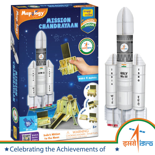 Mapology Mission Chandrayaan