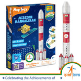Mapology Mission Mangalyaan