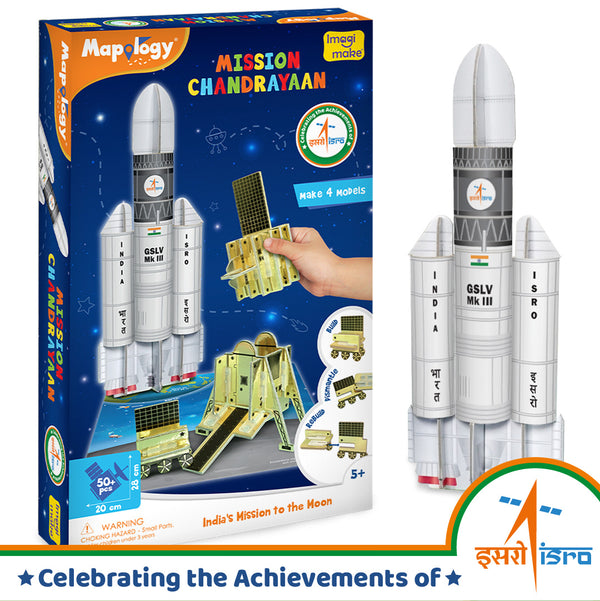 Mapology Mission Chandrayaan