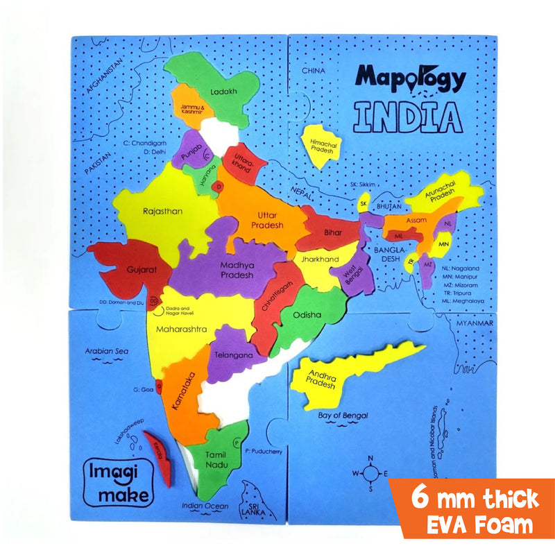 Mapology States of India Map Puzzle
